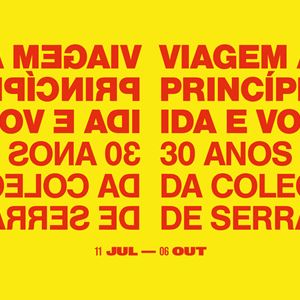 Este é o mês perfeito para visitar Serralves